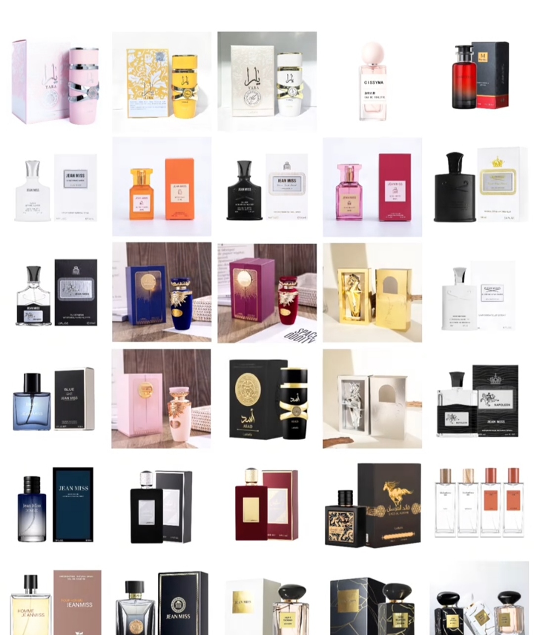 عطر ماندگار